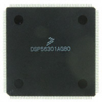 DSP56301AG80DSP（数字式信号处理器）