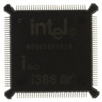 NG80386DX20微处理器