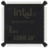 NG80386DX25微处理器