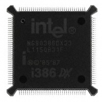 NG80386DX33微处理器