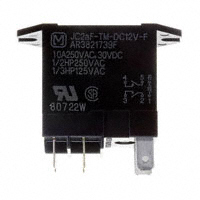 JC2AF-TM-DC12V-F功率继电器，高于 2 A