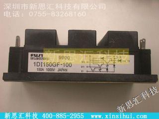 1DI150GF-100IGBT - 模块