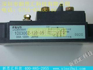 1DI300Z-120-05IGBT - 模块