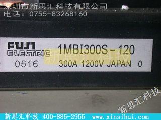 1MBI300S120IGBT - 模块