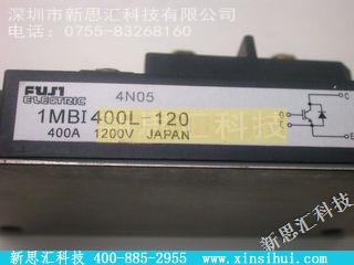 1MBI400L-120IGBT - 模块