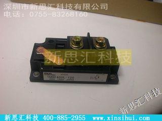 1MBI400L-120IGBT - 模块