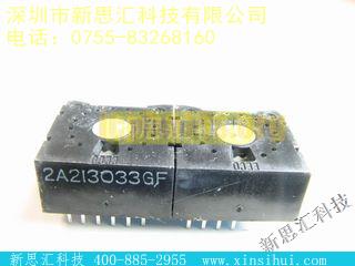 2A213033GF其他元器件