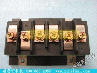 2DI150MA-050IGBT - 模块