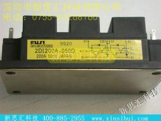 2DI200A-050D