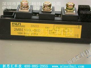 2MBI100L-060IGBT - 模块