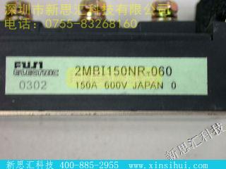 2MBI150NR-060IGBT - 模块