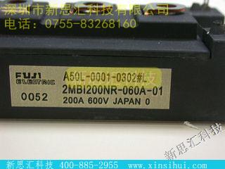 2MBI200NR060IGBT - 模块