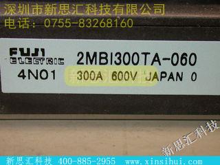 2MBI300TA-060IGBT - 模块