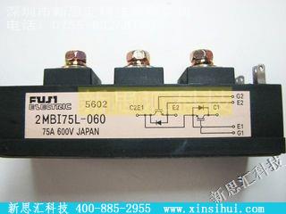 2MBI75L-060IGBT - 模块