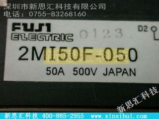 2MI50F-050IGBT - 模块