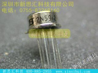 2N5912其他分立器件