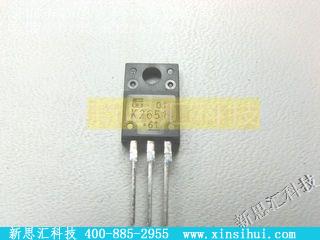 2SK2651