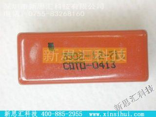 3502-12-711信号继电器，高达 2 A