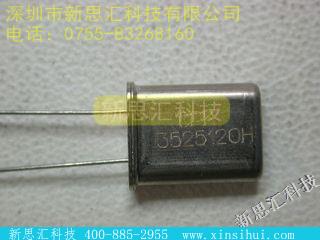 3525120MHZ其他元器件