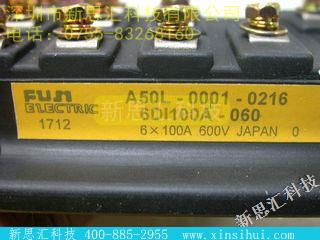 6DI100A-060IGBT - 模块