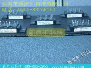 6DI15A-050IGBT - 模块