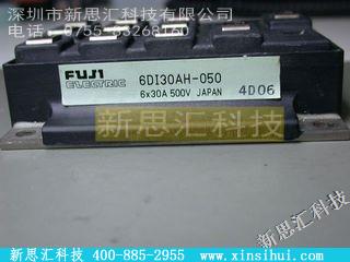 6DI30AH-050IGBT - 模块