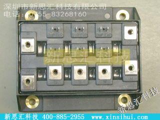 6DI50MB-050IGBT - 模块