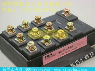 6DI75MA-050IGBT - 模块