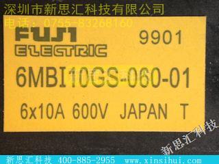 6MBI10GS-060IGBT - 模块