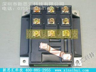 6MBI150FB-060IGBT - 模块