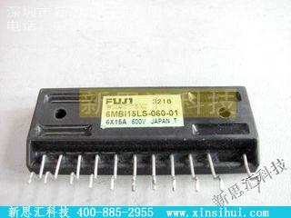 6MBI15LS-060IGBT - 模块