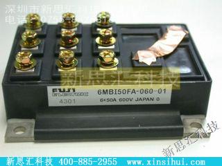 6MBI50FA-060-01IGBT - 模块