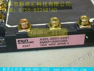 6MBP100KC060IGBT - 模块