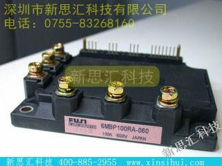 6MBP100RA-060IGBT - 模块