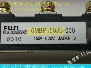 6MBP150JB060IGBT - 模块