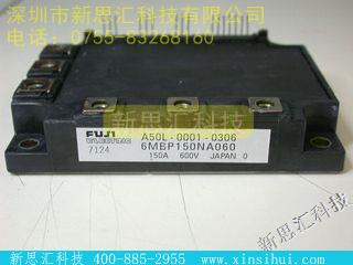 6MBP150NA060IGBT - 模块