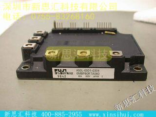 6MBP80RTA060IGBT - 模块