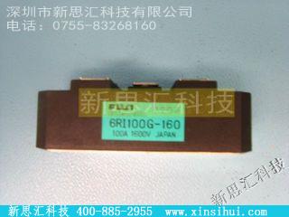 6RI100G-160IGBT - 模块