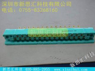 7024-029-163-110其他元器件