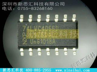 74LVC4066D-112未分类IC