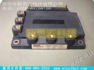 7MBP100RA060IGBT - 模块