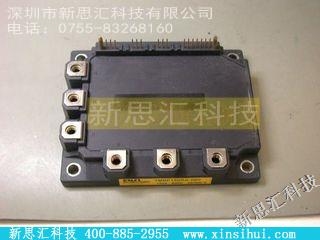 7MBP150RA060IGBT - 模块