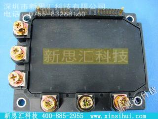 7MBP150RF060-01IGBT - 模块