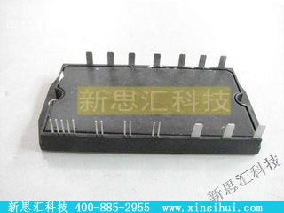 7MBR15NF120IGBT - 模块