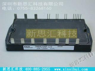 7MBR25NF-120IGBT - 模块