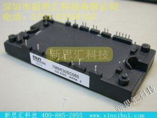 7MBR30SC060IGBT - 模块