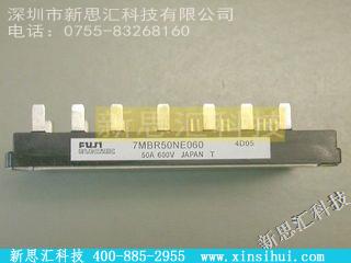 7MBR50NE060IGBT - 模块