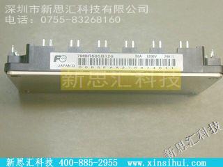 7MBR50SB120IGBT - 模块