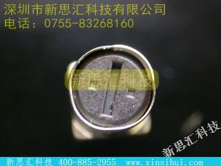 A119ANS-T1035Z其他元器件