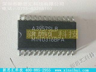 A3957SLB